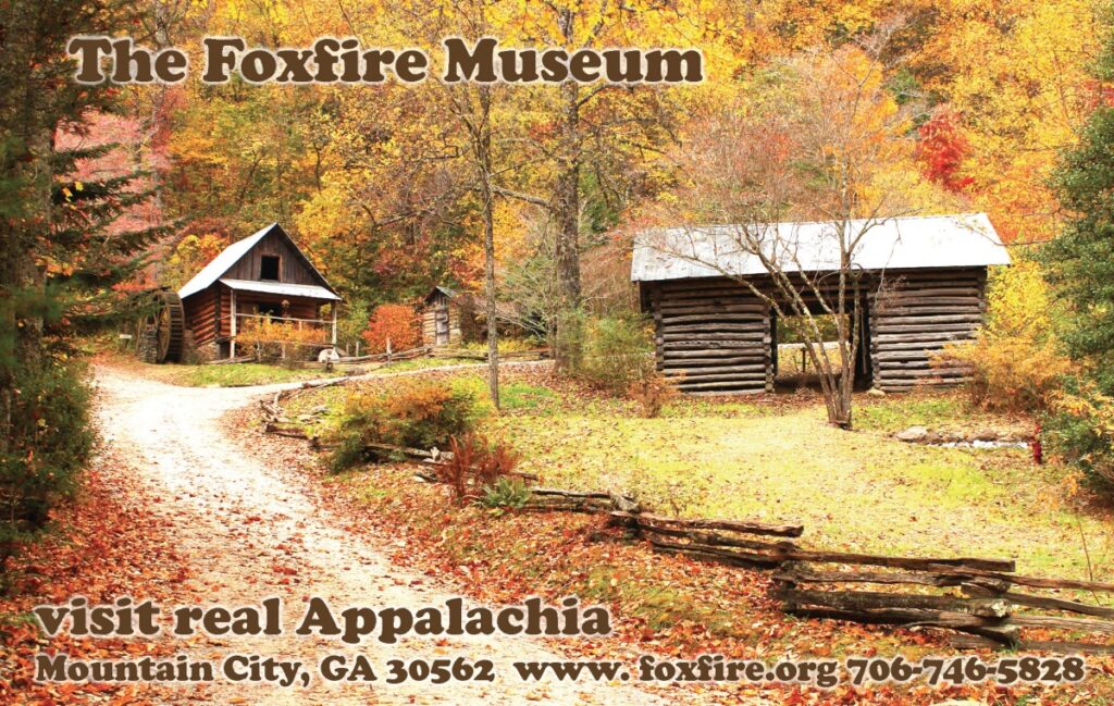 Fox Fire Museum