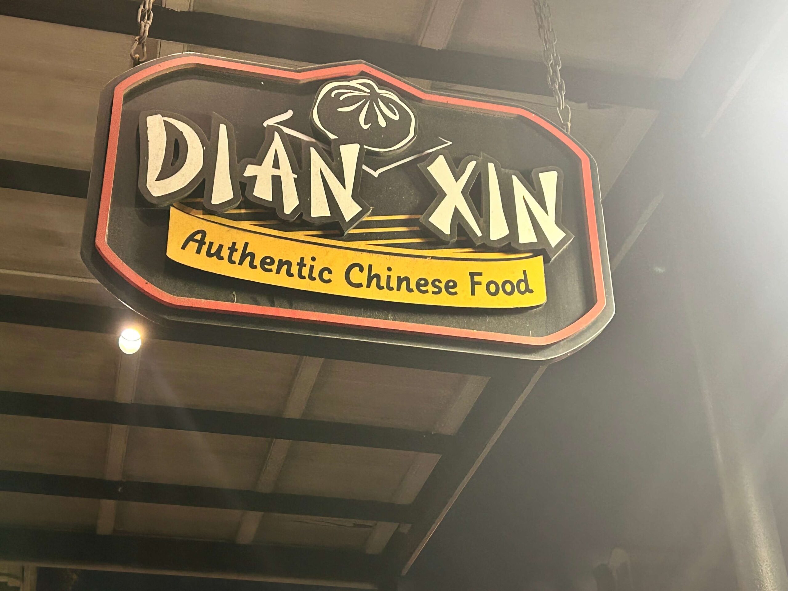 The Best Chinese Food in New Orleans.